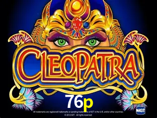 A Emoção da Loteria na 76p: Uma Chance de Mudança de Vida